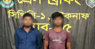 টেকনাফে ১ লাখ ইয়াবাসহ পিকআপ জব্দ, গ্রেপ্তার ২